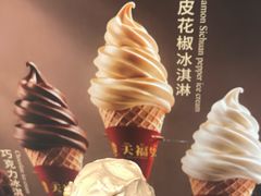 -天福号(前门店)