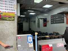 -斯丹姜母鸭·古法干香(泉州总店)