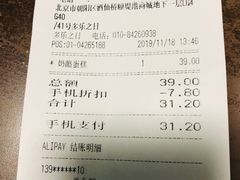 -多乐之日(颐堤港店)