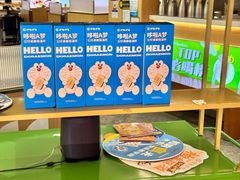 -呷哺呷哺 黄金牧场 (新中关购物中心店)