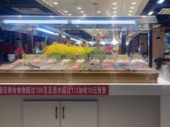 -新艺自助美食城(中山路店)