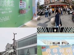 -杭州湖滨银泰in77