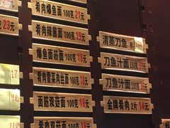 -老半斋(福州路店)