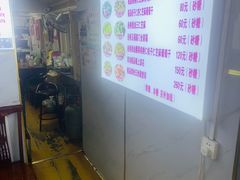 -正宗老杨特色爆米花(四棉店)