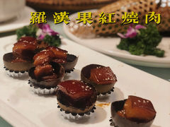 -壮乡楼民俗文化苑(李宁体育园店)