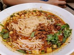 -好這口重庆小面(总店)