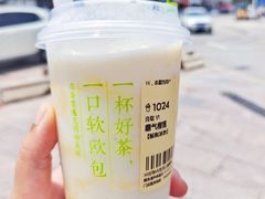 -奈雪的茶(振华商厦店)