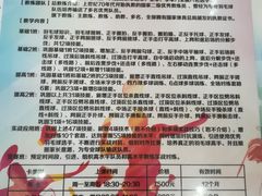 -健龙森俱乐部·游泳·健身·羽毛球综合体育馆