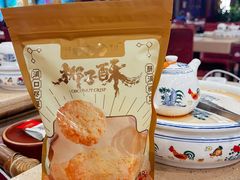 -点都德(海岸城店)
