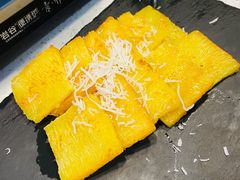 香煎椰丝黄金糕-汤和好天气 粤菜小馆(鸳鸯店)