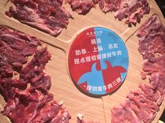 -吼堂老火锅(太古里总店)