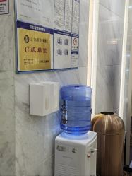 -海峡医疗美容医院