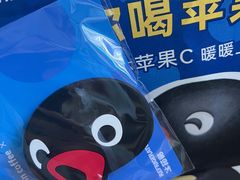 -瑞幸咖啡(芳村万象店)