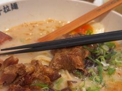 -味千拉面(广州白云机场T1西二店)