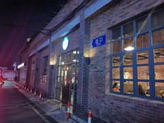 门面-星巴克臻选(嘉定疁城国际店)