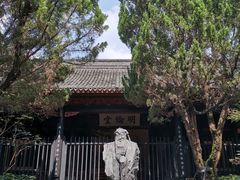 -慈城孔庙