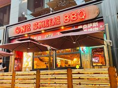 -ONE SMILE BREWING(尚座中心店)