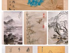 -南山博物馆