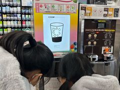 -7-Eleven(银座8丁目店)
