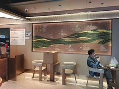 -霸王茶姬(五一路店)