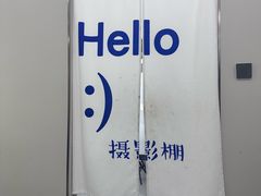 -Best U照相馆证件照·外拍(中山公园店)