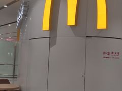 -麦当劳(北京大兴机场二层国内到达(安检外)店)