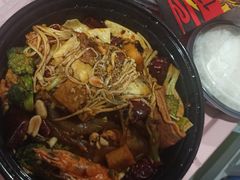 -醉人椒麻辣香锅(王府井喜悦店)