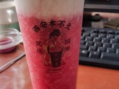 -茶话弄(李家村万达店)