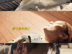 -AMG海上明珠影城(上海环球港RealDCinema店)