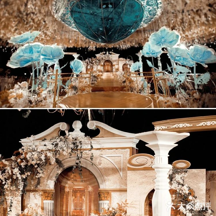 梦幻系香槟加蓝简欧式婚礼｜南昌婚礼策划