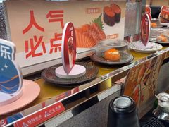 -争鲜回转寿司(海曙天一PLUS店)