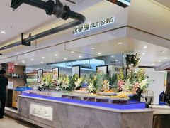 -红透天牛排海鲜自助(长和国际直营店)