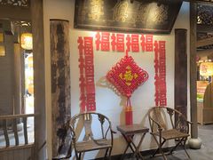 -南京大牌档(凯德1818店)