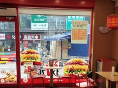 -塔斯汀中国汉堡(浦东绿地东海岸店)