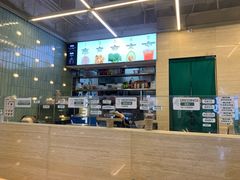 -超级碗FOODBOWL(成都来福士店)