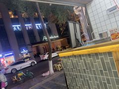 -酥大侠川派小吃(太古里店)