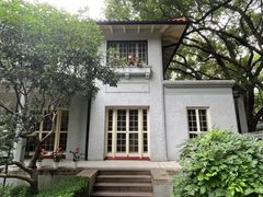 -上海宋庆龄故居纪念馆