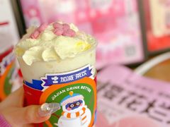 -加减茶饮(高沙店)