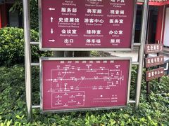 -显应宫(长乐区)