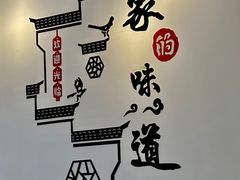 -西安手工软面(浦东南路店)