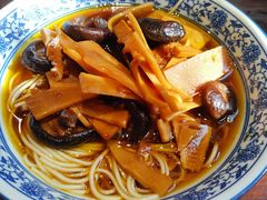 观音面浇头-西园寺素食(西园弄戒幢律寺店)