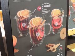 -gaga(深圳福田星河COCO Park店)