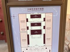 -北京市劳动人民文化宫(太庙)