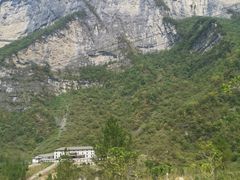 -鹿院坪生态旅游景区