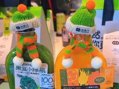 -混果汁(前海嘉里中心店)