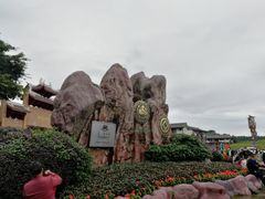 -峨眉山报国寺