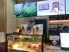 -茶百道(太原茂业天地店)