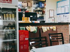 -同城四季爆肚涮羊肉(安华里店)