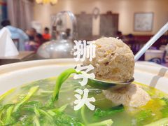 -双东酒店(东关街店)