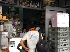 门面-Juicy Bakery(大学路店)